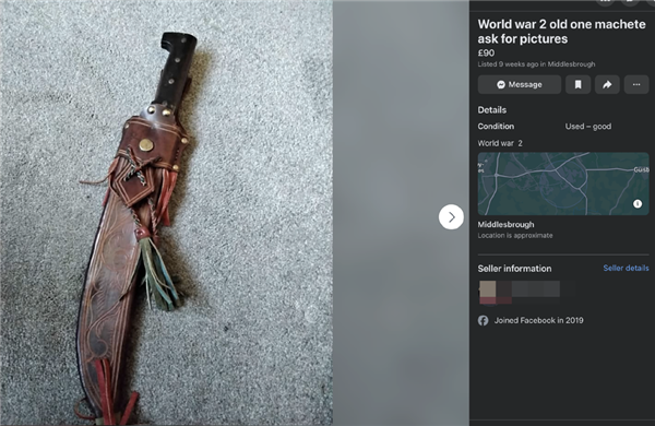 披甲持刀的英国Teenager 比剃刀党更凶险！