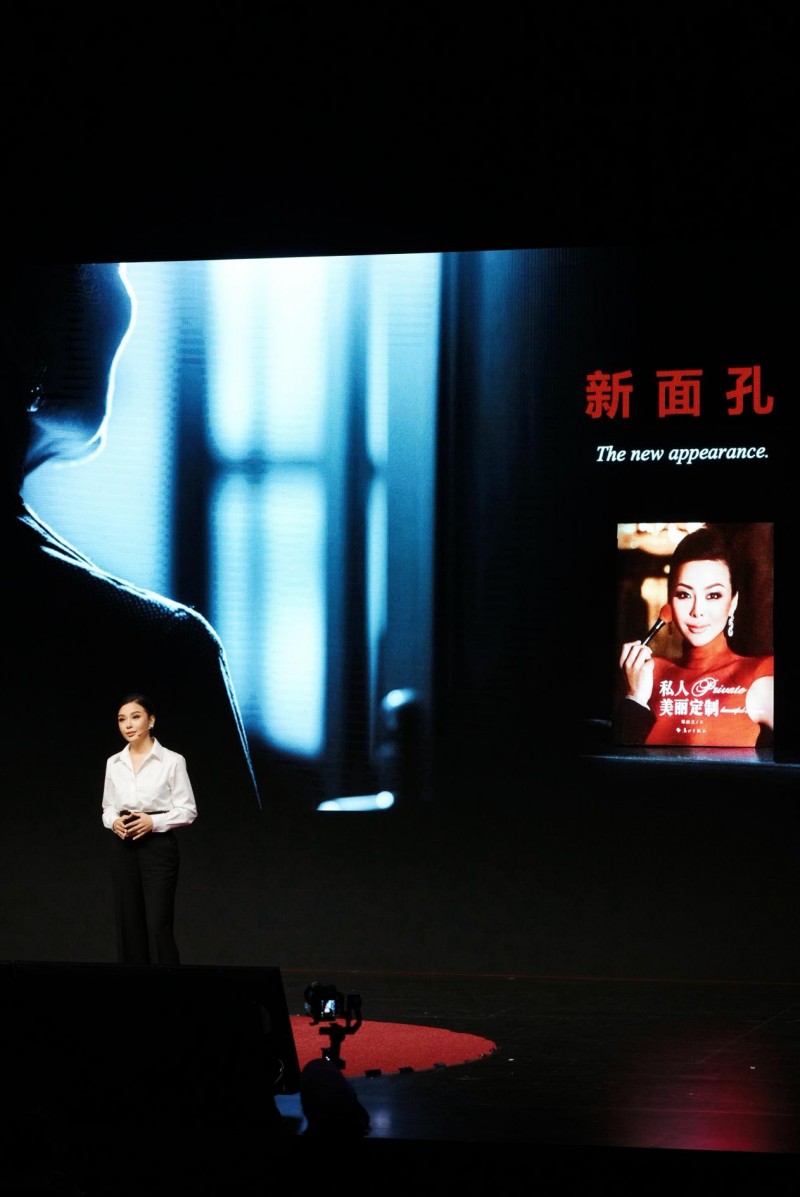 柏荟郑涵文亮剑 TEDx 峰会，掀起一场关于“不扫兴”的革命(图1)