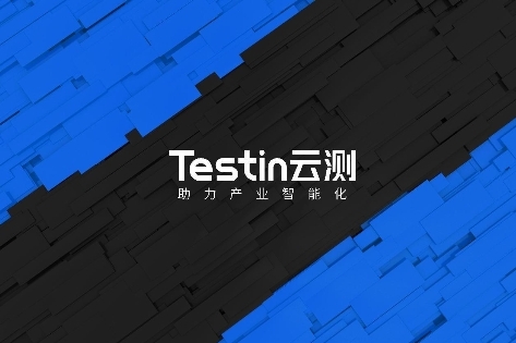 Testin云测:Figure 01掀起具身智能新篇章(图1) Testin云测:Figure 01掀起具身智能新篇章(图1)