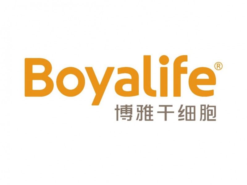 博雅干细胞：推动干细胞及外泌体技术临床发展，为人民健康谋福利(图1)