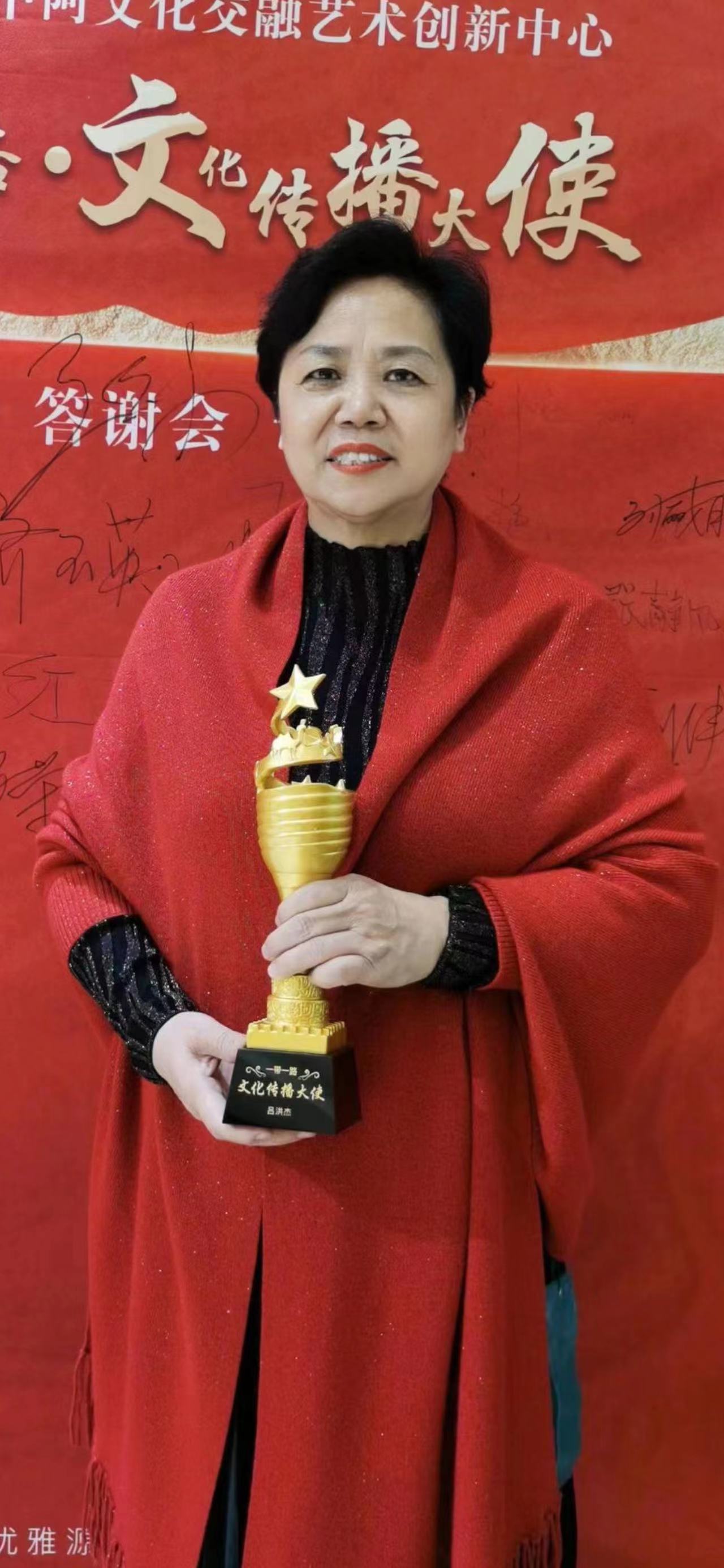 迎中秋-庆国庆优秀传承人 吕洪杰(图3)