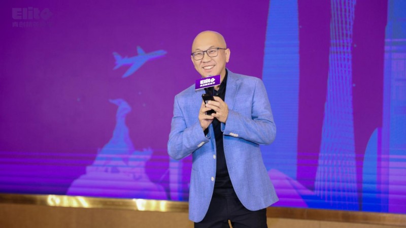 郭奎章领衔青创精英商学广州分校落地大湾区，安娜院长解读创业生态(图16)