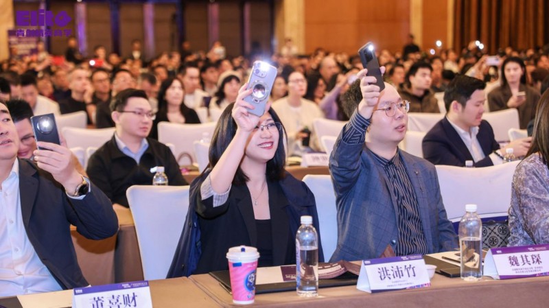 郭奎章领衔青创精英商学广州分校落地大湾区，安娜院长解读创业生态(图27)