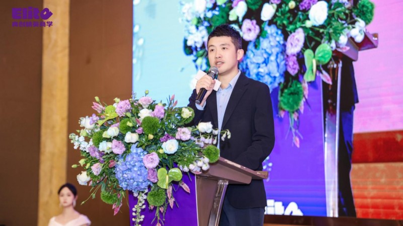 郭奎章领衔青创精英商学广州分校落地大湾区，安娜院长解读创业生态(图30)