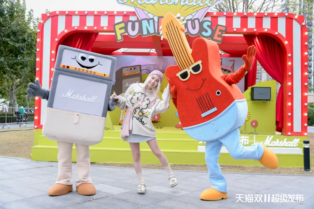 50个全球大牌,在「天猫双11超级发布」觉醒(图7) 50个全球大牌,在「天猫双11超级发布」觉醒(图7)