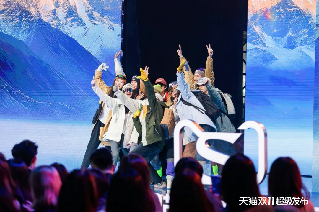 50个全球大牌,在「天猫双11超级发布」觉醒(图9) 50个全球大牌,在「天猫双11超级发布」觉醒(图9)