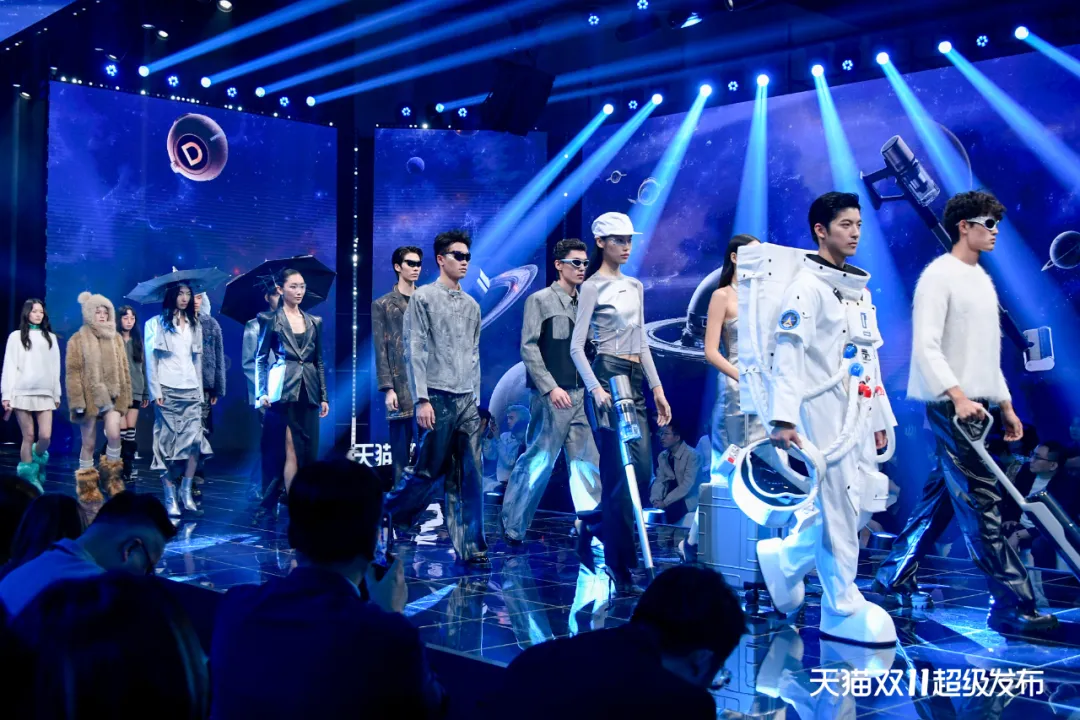 50个全球大牌,在「天猫双11超级发布」觉醒(图14) 50个全球大牌,在「天猫双11超级发布」觉醒(图14)