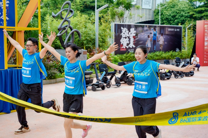 第十四届86国际家政员工节落幕 以“敬业乐业”赋能行业未来(图6)