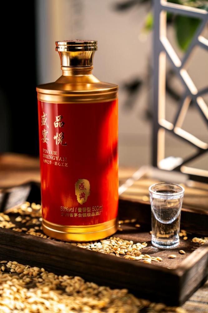 品味时光,盛典为伴——探寻品悦盛宴的收藏魅力(图3) 品味时光,盛典为伴——探寻品悦盛宴的收藏魅力(图3)