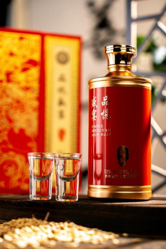 品味时光,盛典为伴——探寻品悦盛宴的收藏魅力(图2) 品味时光,盛典为伴——探寻品悦盛宴的收藏魅力(图2)