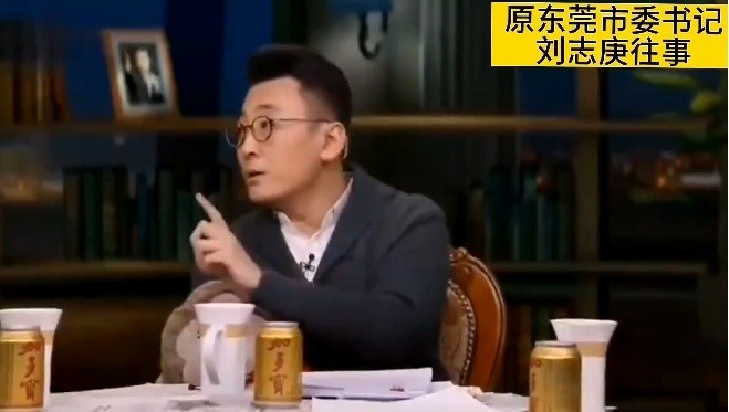 中国有座神奇的山:广东观音山国家森林公园(五)(图7) 中国有座神奇的山:广东观音山国家森林公园(五)(图7)