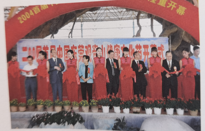 中国有座神奇的山:广东观音山国家森林公园(五)(图11) 中国有座神奇的山:广东观音山国家森林公园(五)(图11)