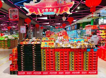 8成礼盒400元以下 盒马龙年春节主打“好货不贵”(图1)