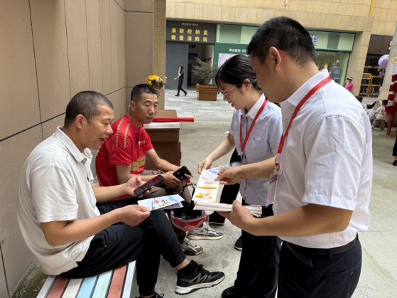 “多维创新+总分联动”华安保险金融宣传周活动精彩纷呈(图5)