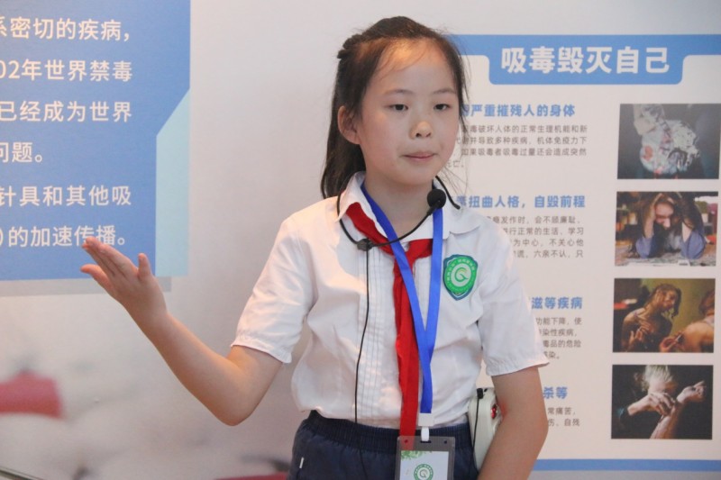 《成都市青白江区举行禁毒教育基地“新时代文明实践基地”授牌仪式暨第三期“青青少年”禁毒宣讲团结业仪式》(图7)