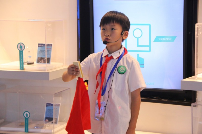 《成都市青白江区举行禁毒教育基地“新时代文明实践基地”授牌仪式暨第三期“青青少年”禁毒宣讲团结业仪式》(图8)