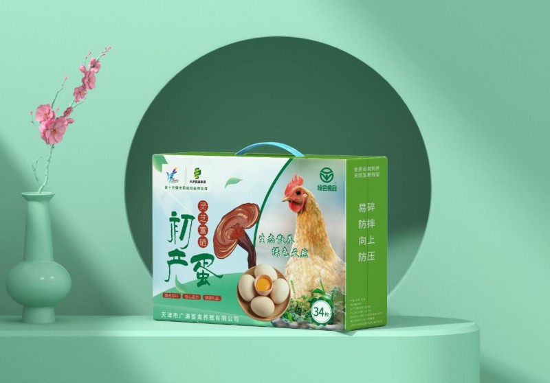 广源商城智慧对接，安心吃上绿色健康食品(图3)