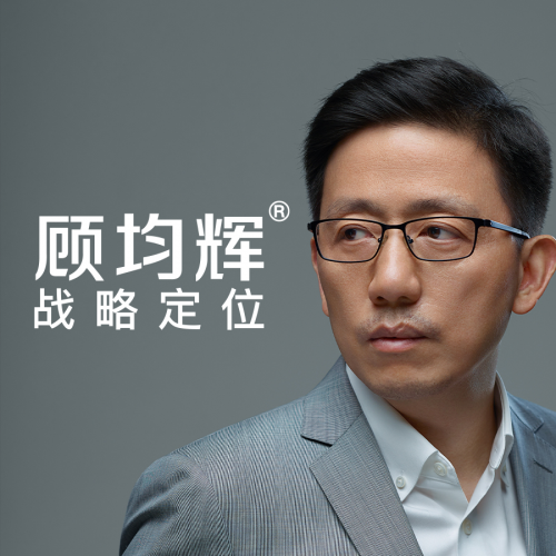 《玫瑰的故事》捧红的不仅是玫瑰，顾均辉浅谈影视剧的品牌植入(图1)