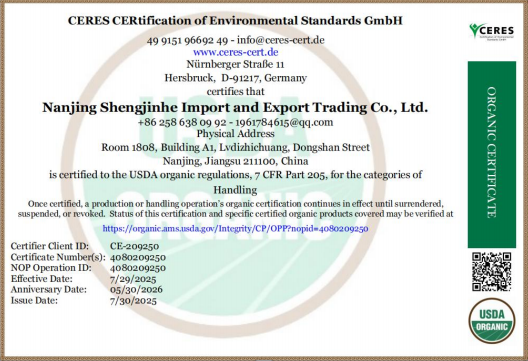 直击养宠痛点!IGG 有机滋养丸凭 USDA 认证,成为鹦鹉喂养安心之选(图1) 直击养宠痛点!IGG 有机滋养丸凭 USDA 认证,成为鹦鹉喂养安心之选(图1)