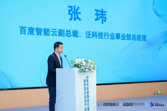 AI原生应用商店开业暨OPC社区启航活动在江苏句容盛大举行(图3) 3.png