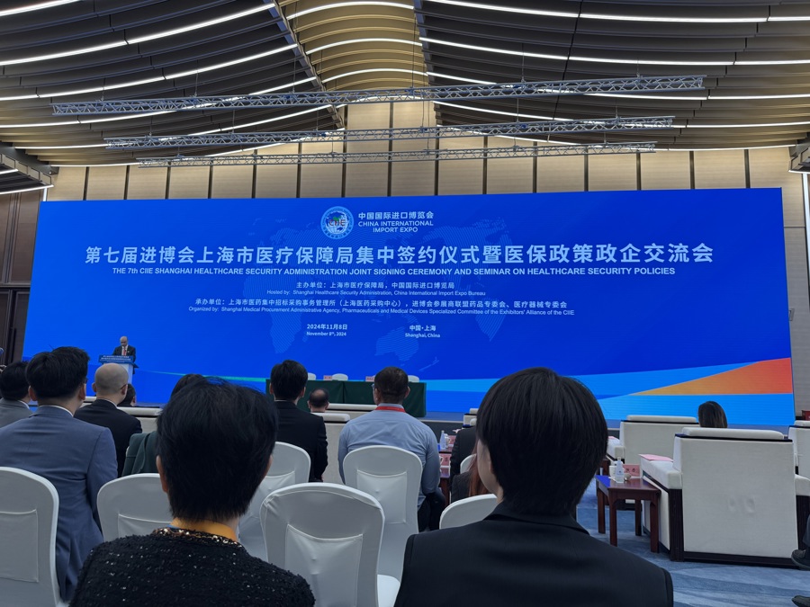 国家医保局发声：要为广大创新药企拓展支付路径和市场空间(图1)