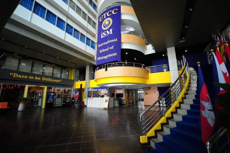 《泰国商会大学：东盟经贸服务领域的璀璨明珠》(图1)