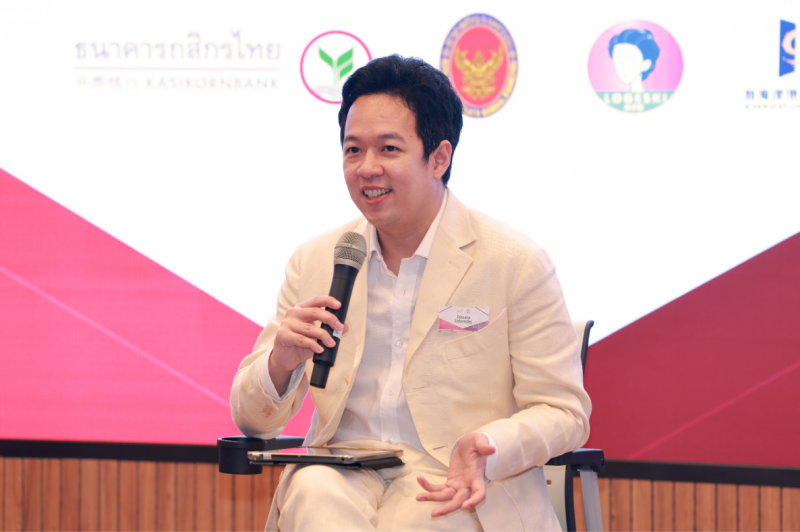 “2025探索东盟优势”论坛 —— 聚焦泰国，启航东盟市场的新战略门户(图4)