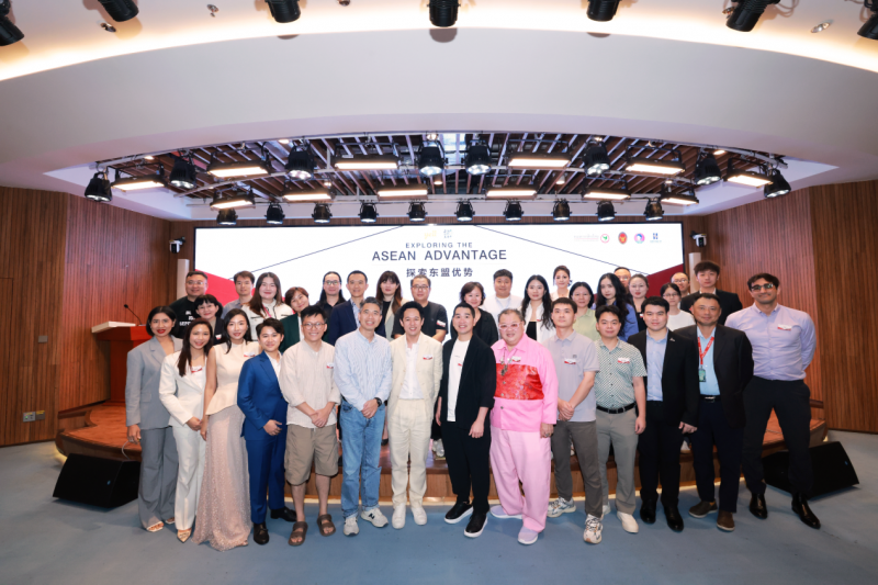 “2025探索东盟优势”论坛 —— 聚焦泰国，启航东盟市场的新战略门户(图5)