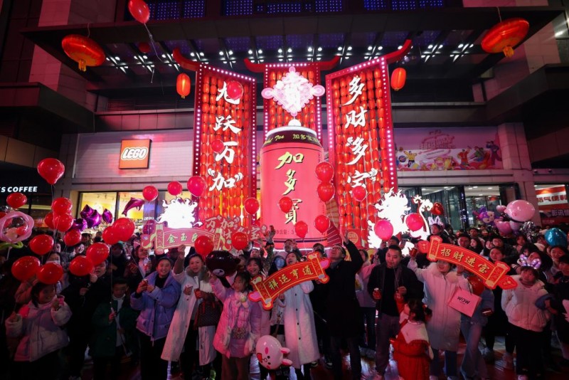 加多宝是如何将品牌作为中国传统文化触达社会的支点(图2)