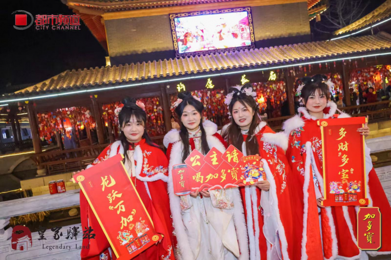 加多宝是如何将品牌作为中国传统文化触达社会的支点(图3)