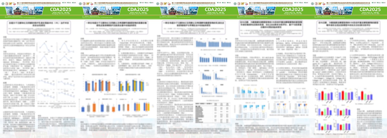 1762861841807820.jpg 9.jpg