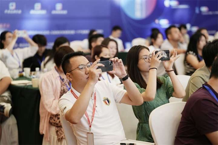 南方网通第二十五届渠道商交流大会暨树品5.0发布会成功召开(图9)