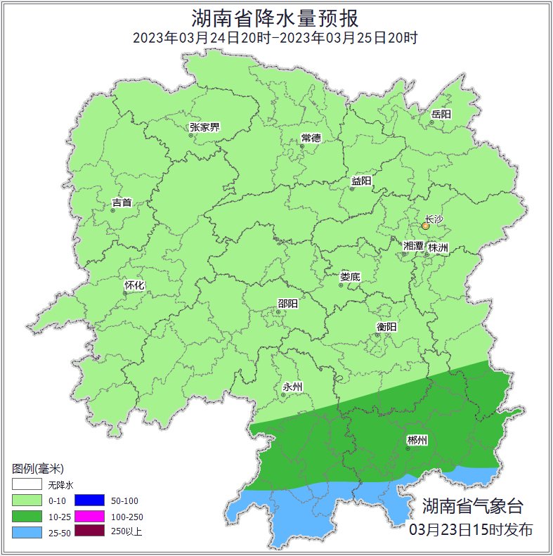 极端天气下,我们要如何保护自己 极端天气下,我们要如何保护自己
