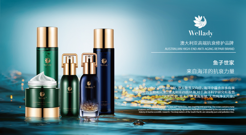 加来抗衰杰西老师是真的吗(图5) 加来抗衰杰西老师是真的吗(图5)