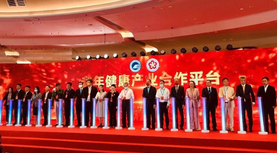 北京伊康集团就康养健康产业探索核心发展空间(图1)