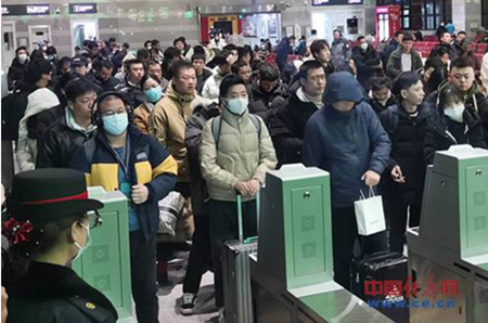 2024年春运启动(图2)