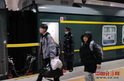 2024年春运启动(图3)