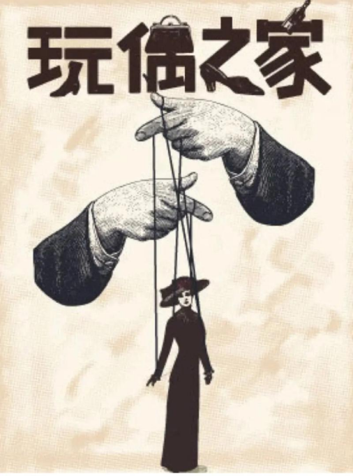 帆书APP李蕾讲经典9月预告，与您共赏文学新篇(图3)