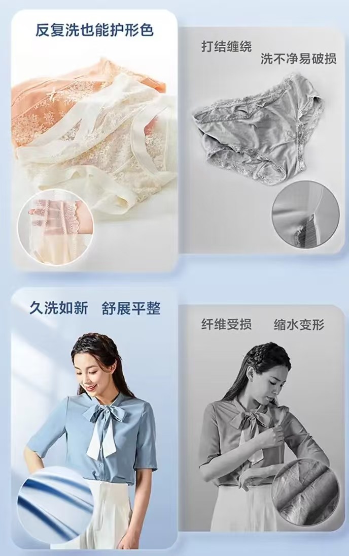 专业净护升级,小天鹅分区洗守护家庭健康每一刻!(图3) 专业净护升级,小天鹅分区洗守护家庭健康每一刻!(图3)