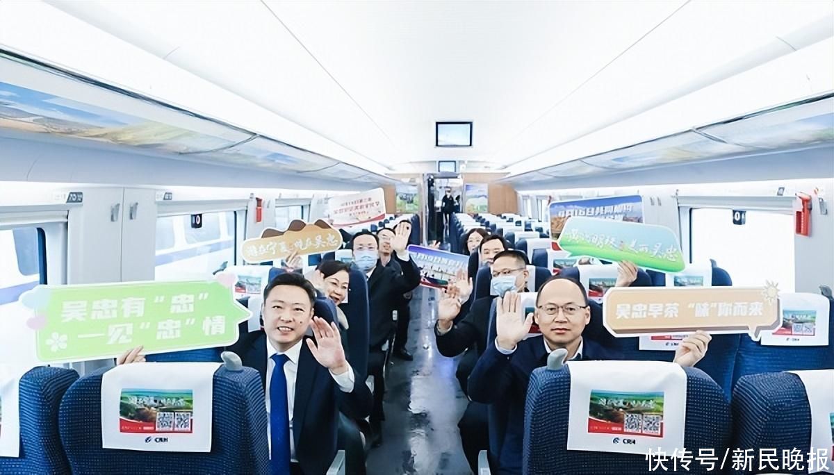 “黄河明珠”文旅高铁列车今启程