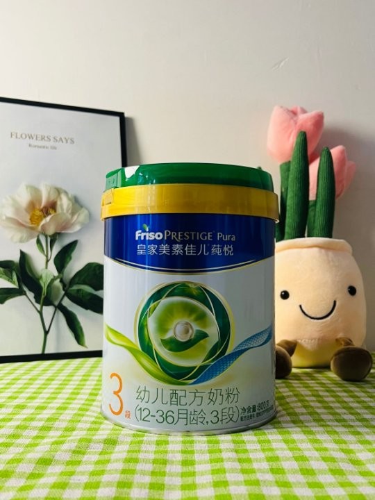 有机奶粉十大排行榜10强,为宝宝选择绿色营养!(图2) 有机奶粉十大排行榜10强,为宝宝选择绿色营养!(图2)