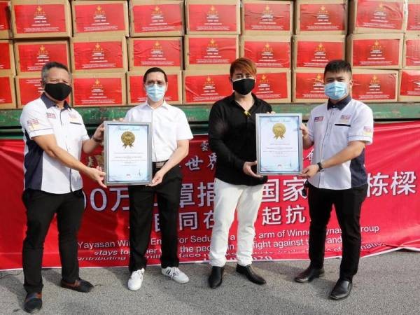 廖顺喜：全心投入慈善事业的杰出榜样(图1)