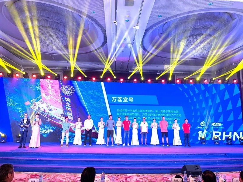 2025第十四届海帆赛盛大启幕，万茗堂邀您共鉴海帆盛宴(图8)