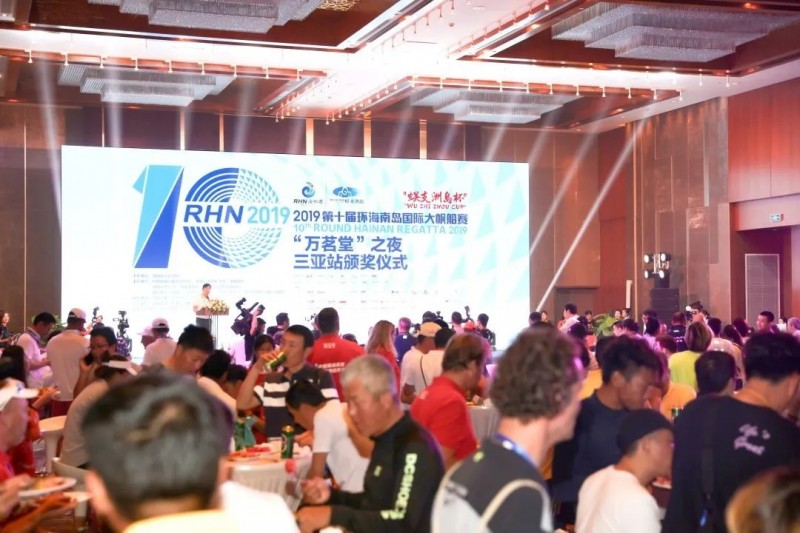 2025第十四届海帆赛盛大启幕，万茗堂邀您共鉴海帆盛宴(图9)