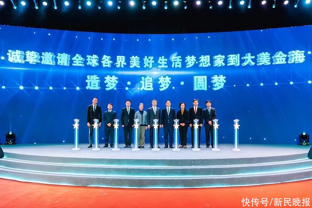 您也可以成为最耀眼的“民星”,上海这个街道发起一场全球招募 您也可以成为最耀眼的“民星”,上海这个街道发起一场全球招募