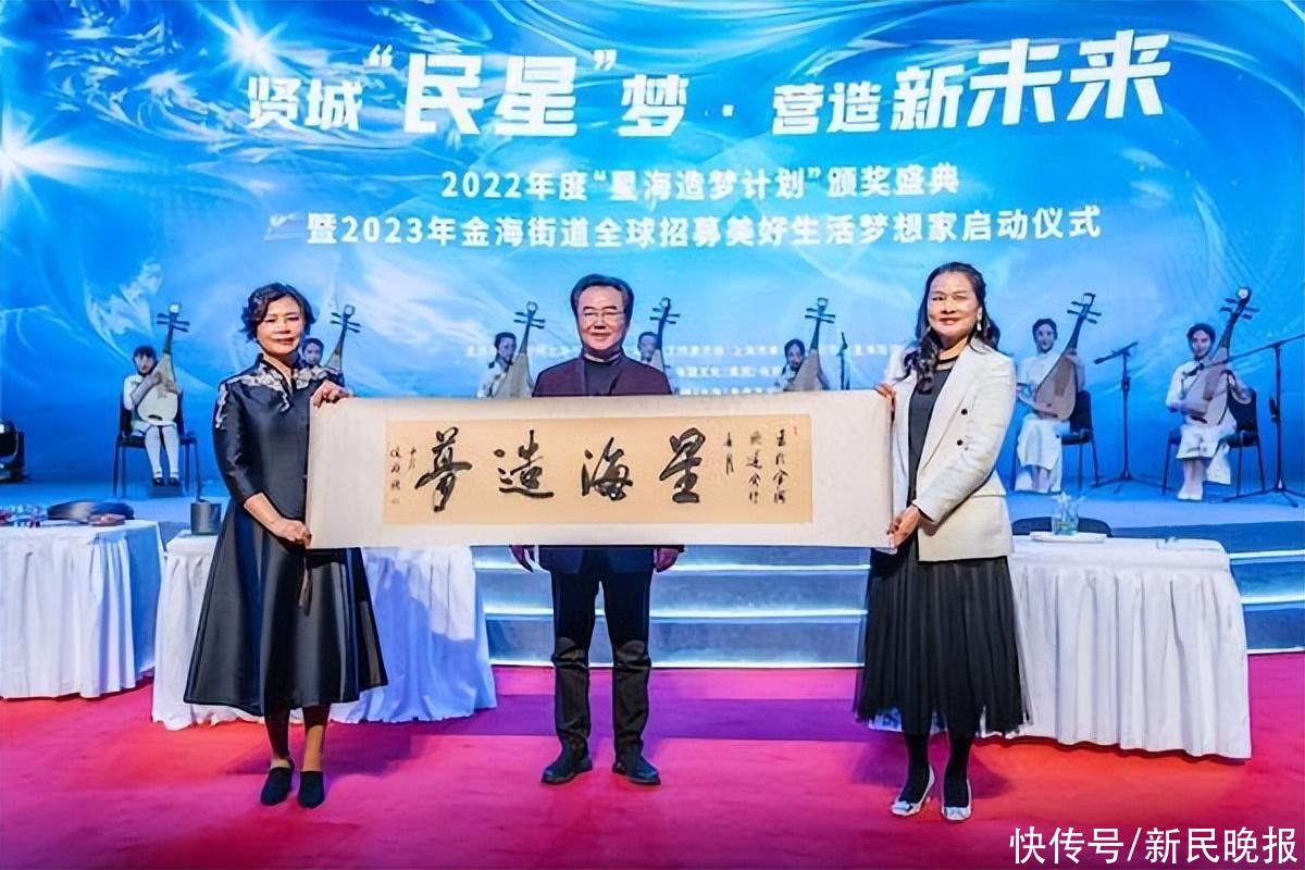 您也可以成为最耀眼的“民星”,上海这个街道发起一场全球招募 您也可以成为最耀眼的“民星”,上海这个街道发起一场全球招募