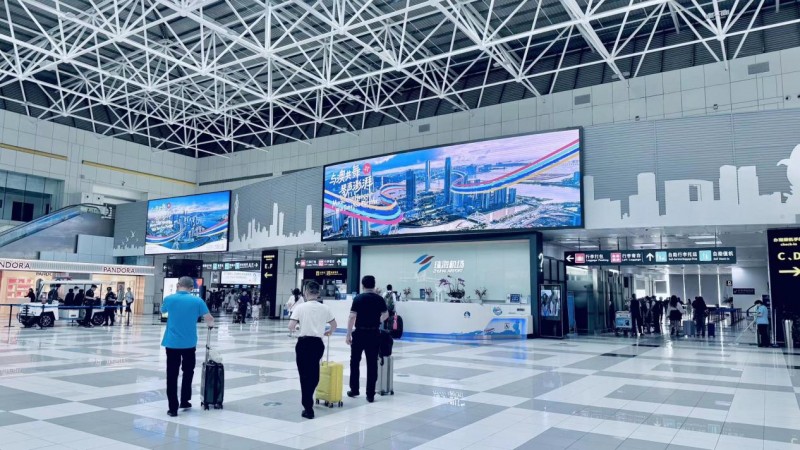 超万人打卡!2024横琴全球招商推广引热烈反响(图2) 超万人打卡!2024横琴全球招商推广引热烈反响(图2)