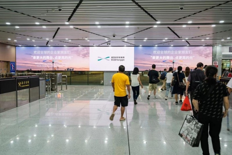 超万人打卡!2024横琴全球招商推广引热烈反响(图10) 超万人打卡!2024横琴全球招商推广引热烈反响(图10)