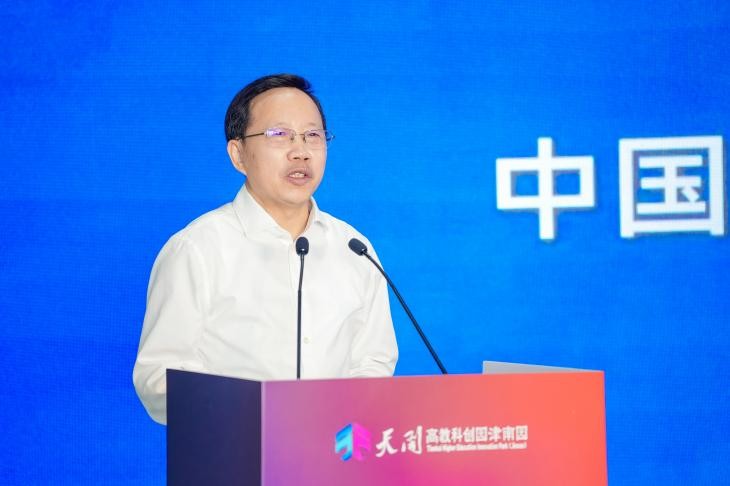 官宣！天工碳湾科创园，与“双碳”梦想共赴新程(图4)