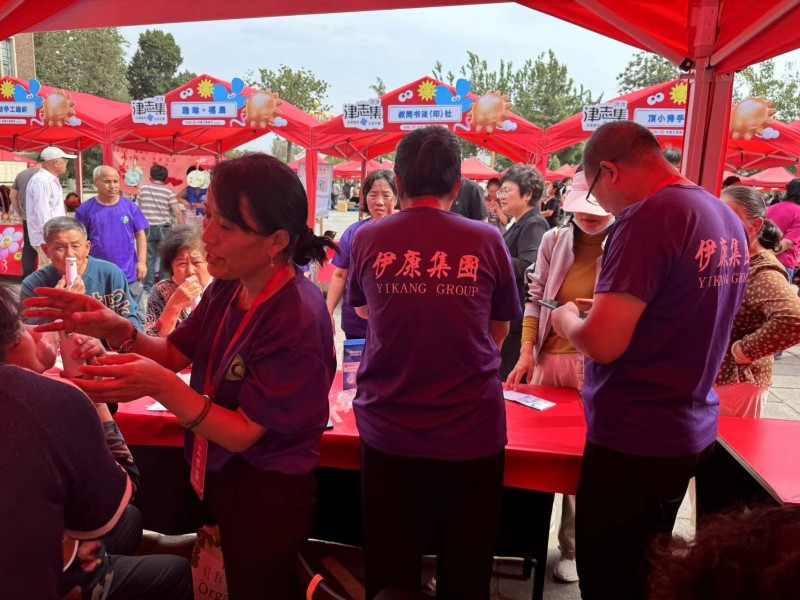 伊康集团以健康为纽带 为“津志集”志愿服务市集增添一抹亮丽色彩(图2) 伊康集团以健康为纽带 为“津志集”志愿服务市集增添一抹亮丽色彩(图2)